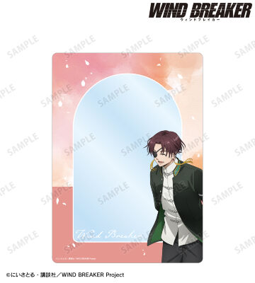 描き下ろし 蘇枋 隼飛 春の歩みver. A5硬質カードケース