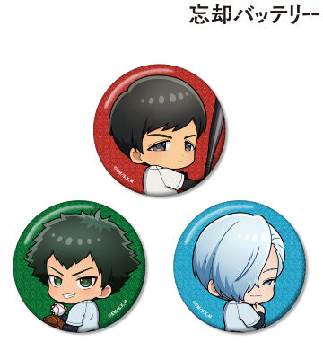 【先行受注】国都英一郎&巻田広伸&桐島秋斗 ちびキャラ 振り向きver. グリッター缶バッジ3個セット
