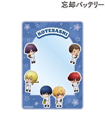 【先行受注】小手指高校 ちびキャラ 振り向きver. B8硬質ケース