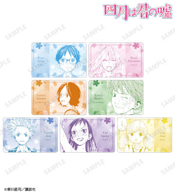 トレーディング漫画コマプラスチックカード