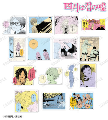 トレーディング漫画コマダイカットステッカー