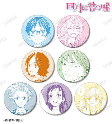 トレーディング漫画コマ缶バッジ vol.2