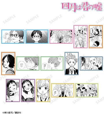 トレーディング漫画コマコンパクトクリアカード