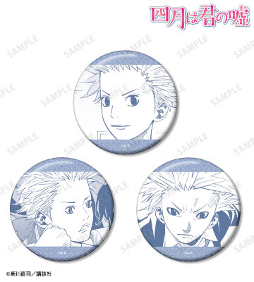 相座武士 漫画コマグリッター缶バッジ3個セット