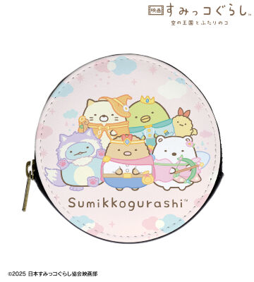 冒険衣装 ラウンドコインケース