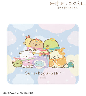 冒険衣装 マウスパッド