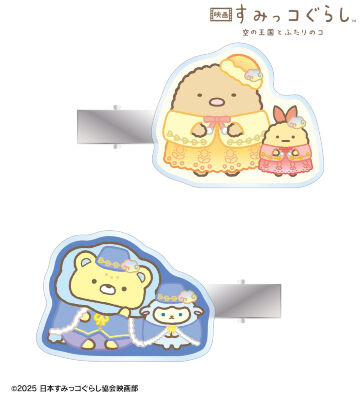 アクリルヘアクリップ2個セット ver.C