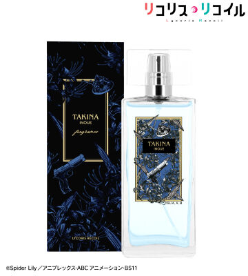 井ノ上たきな A:code オードトワレ 50mL