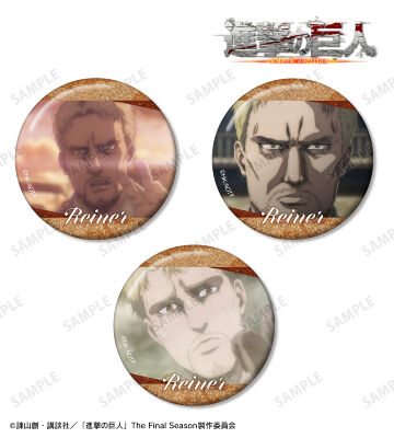 ライナー 場面写グリッター缶バッジ3個セット