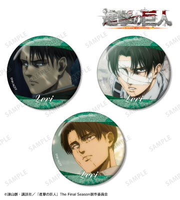 リヴァイ 場面写グリッター缶バッジ3個セット