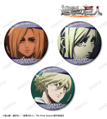 アニ 場面写グリッター缶バッジ3個セット