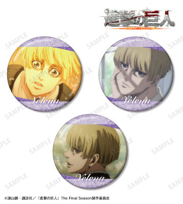 イェレナ 場面写グリッター缶バッジ3個セット