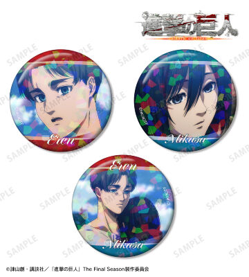 エレン&ミカサ 場面写ホログラム缶バッジ3個セット