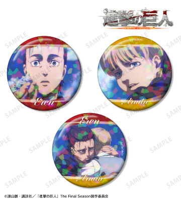 エレン&アルミン 場面写ホログラム缶バッジ3個セット
