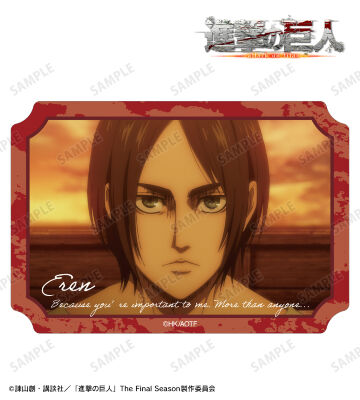 エレン 場面写ダイカットステッカー vol.3