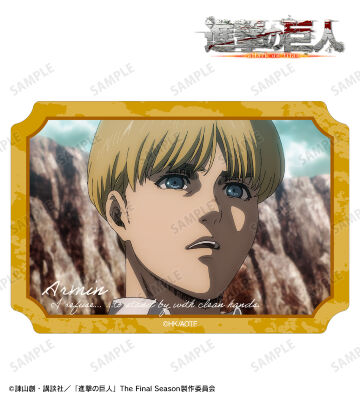 アルミン 場面写ダイカットステッカー vol.3