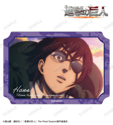 ハンジ 場面写ダイカットステッカー vol.3