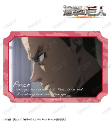 ポルコ 場面写ダイカットステッカー