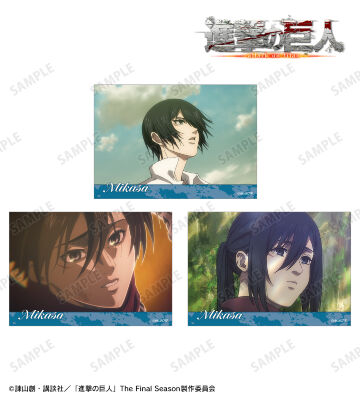 ミカサ 場面写ブロマイド3枚セット vol.2