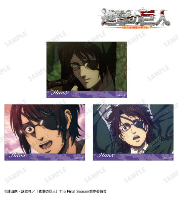 ハンジ 場面写ブロマイド3枚セット vol.2