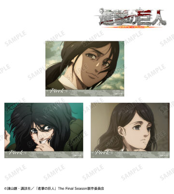 ピーク 場面写ブロマイド3枚セット