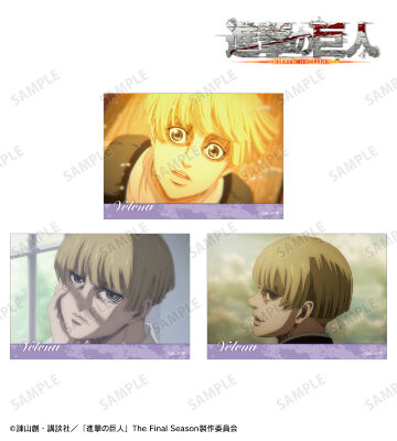 イェレナ 場面写ブロマイド3枚セット