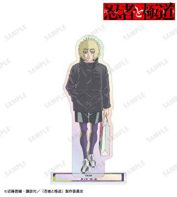 多仲 忍者 オーロラアクリルスタンド