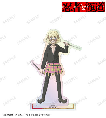 ガムテ オーロラアクリルスタンド