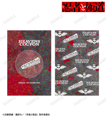 モチーフ柄 ホログラムポストカード2枚セット