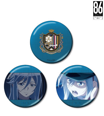 ヴラディレーナ・ミリーゼ メタリック缶バッジ3個セット