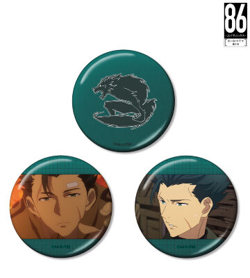 ライデン・シュガ メタリック缶バッジ3個セット