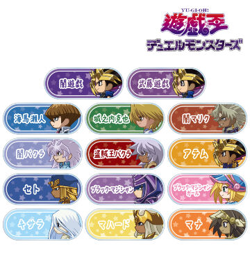 トレーディング ちびとこ アクリルネームプレート