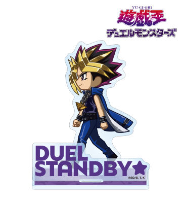 闇遊戯 ちびとこ パーツ付きBIGアクリルスタンド