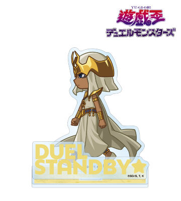 マハード ちびとこ パーツ付きBIGアクリルスタンド