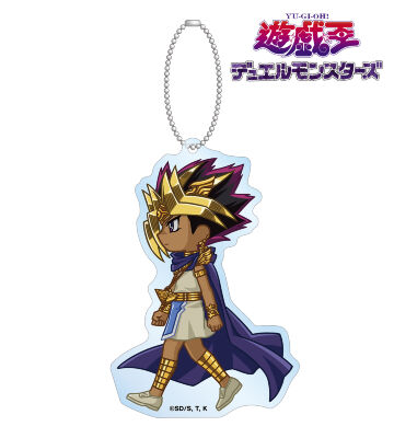 アテム ちびとこ BIGアクリルキーホルダー