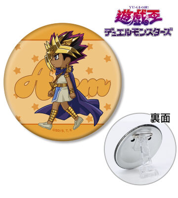 アテム ちびとこ 3WAY缶バッジ