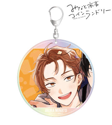 湊 晃 A:code オーロラBIGアクリルキーホルダー