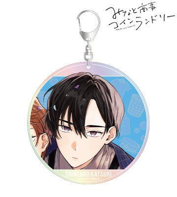 香月 慎太郎 A:code オーロラBIGアクリルキーホルダー