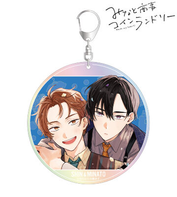 湊 晃&香月 慎太郎 A:code オーロラBIGアクリルキーホルダー