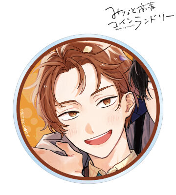 湊 晃 A:code アクリルコースター