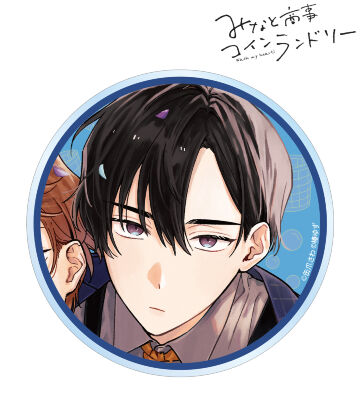 香月 慎太郎 A:code アクリルコースター