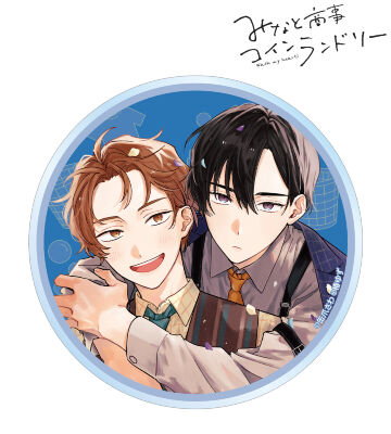 湊 晃&香月 慎太郎 A:code アクリルコースター