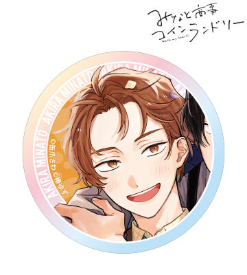 湊 晃 A:code オーロラステッカー