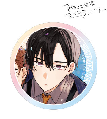 香月 慎太郎 A:code オーロラステッカー