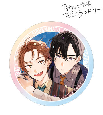 湊 晃&香月 慎太郎 A:code オーロラステッカー