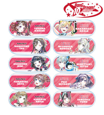 トレーディング Ani-Art 第6弾 アクリルネームプレート ver.A