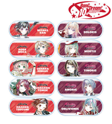 トレーディング Ani-Art 第6弾 アクリルネームプレート ver.B