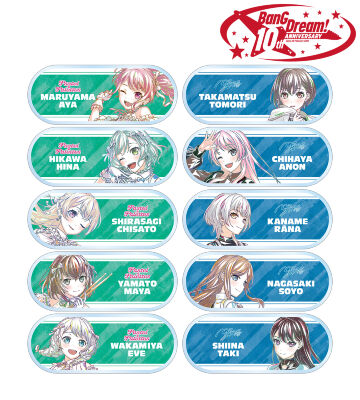 トレーディング Ani-Art 第6弾 アクリルネームプレート ver.C