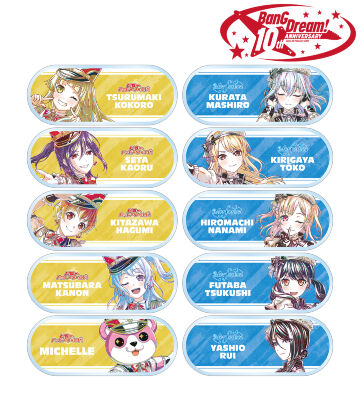 トレーディング Ani-Art 第6弾 アクリルネームプレート ver.E