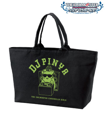 DJぴにゃこら太 BIGジップトートバッグ